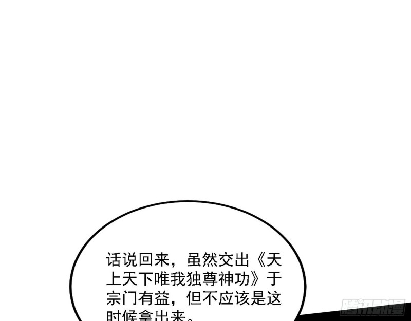 92.jpg