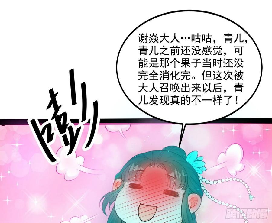 119.jpg