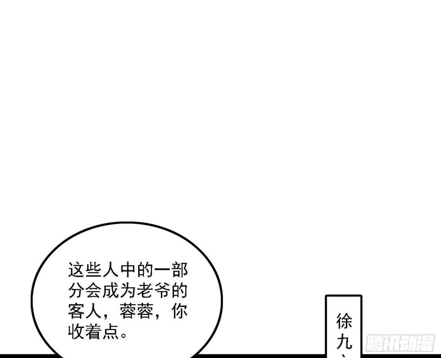 117.jpg