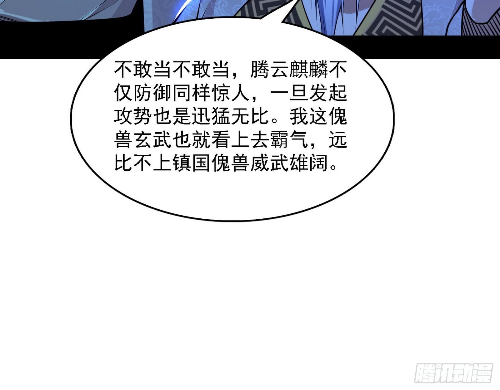 102.jpg