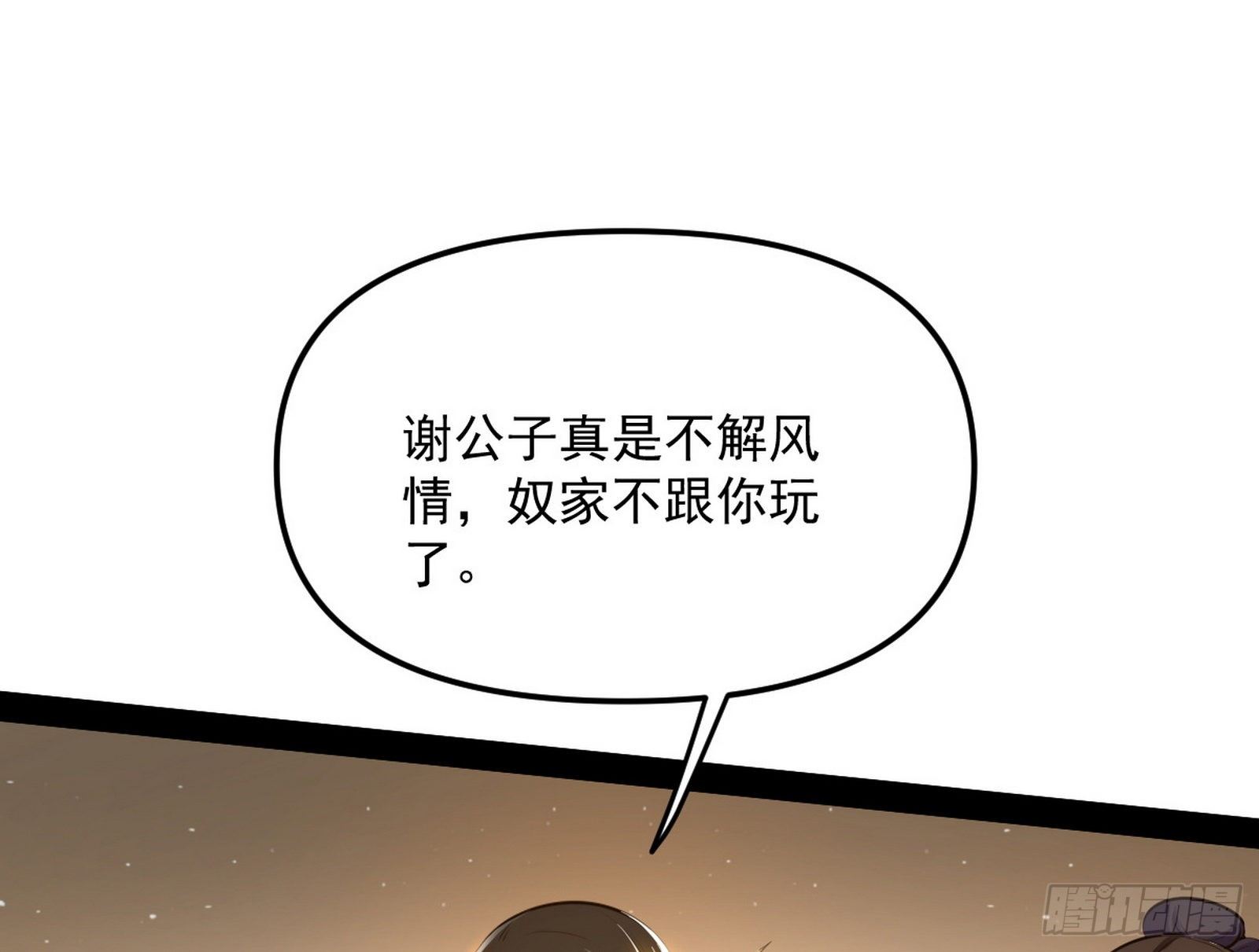 119.jpg
