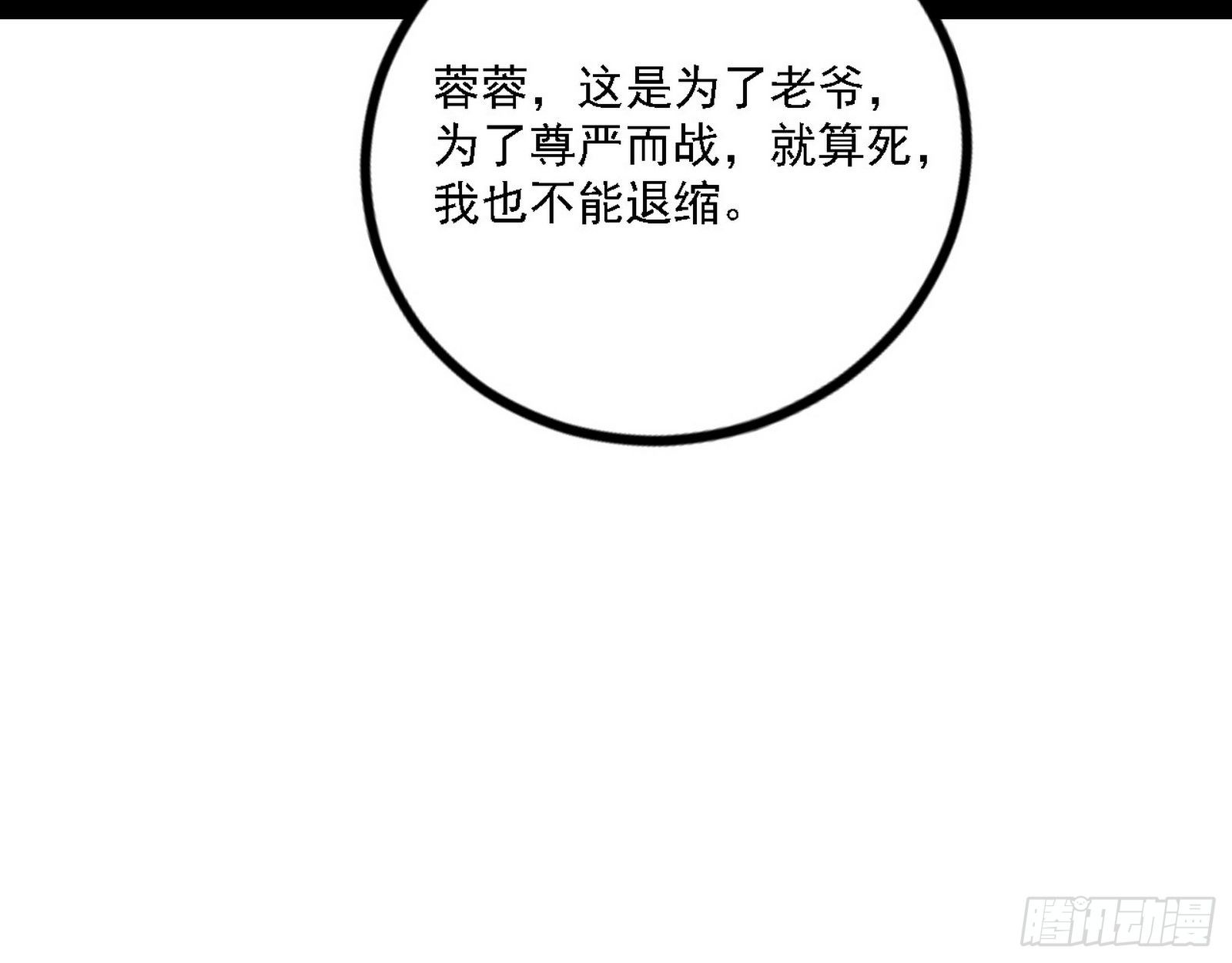 90.jpg