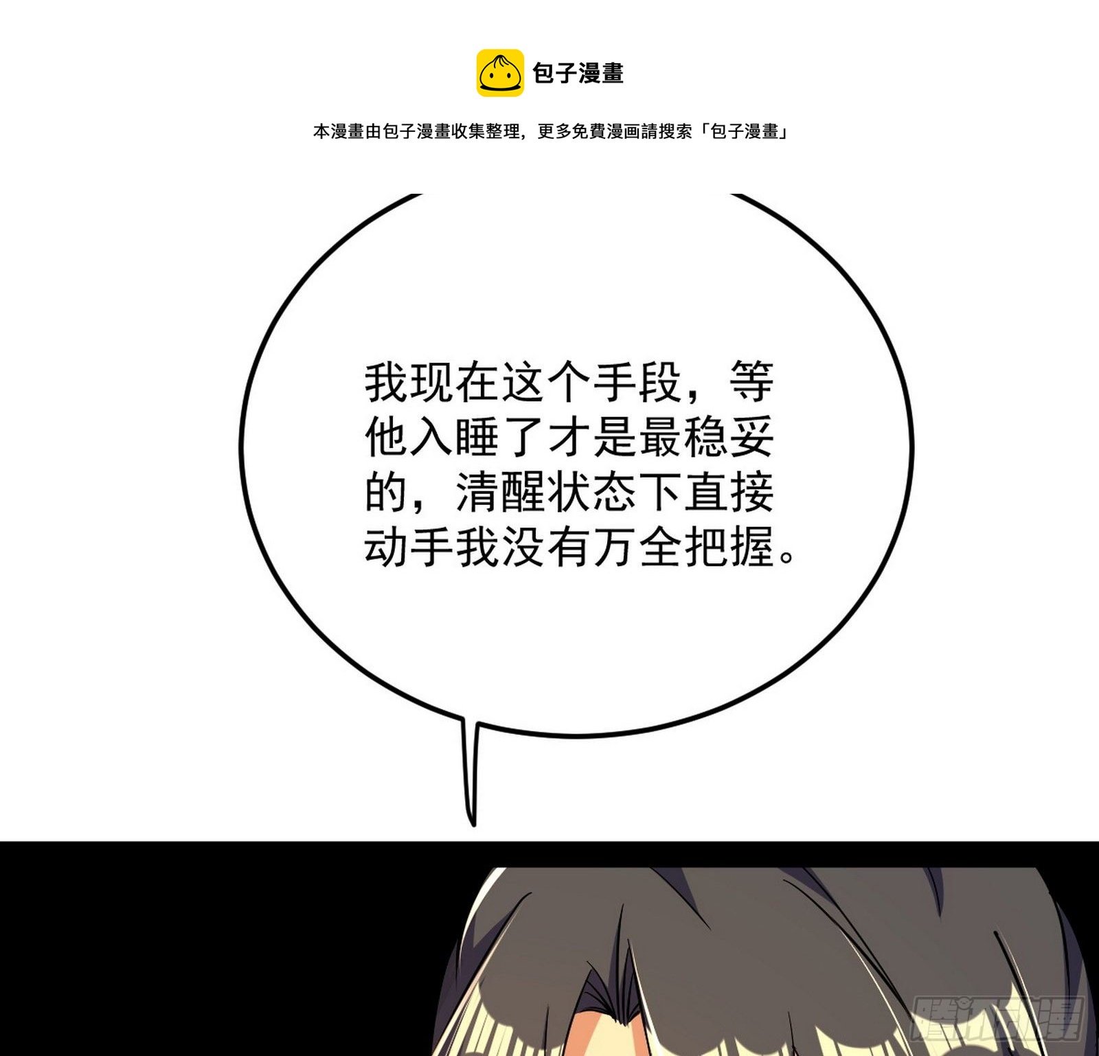 54.jpg