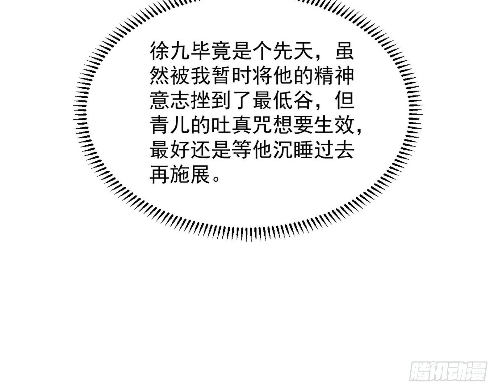 59.jpg