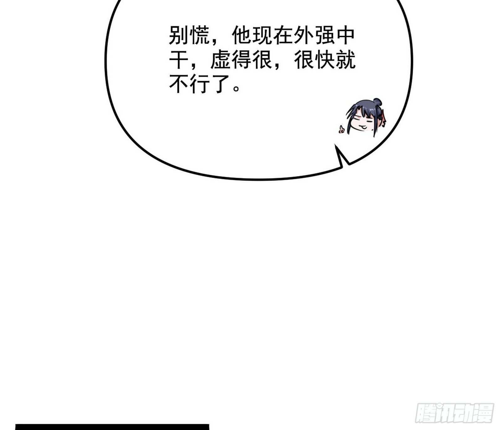 71.jpg