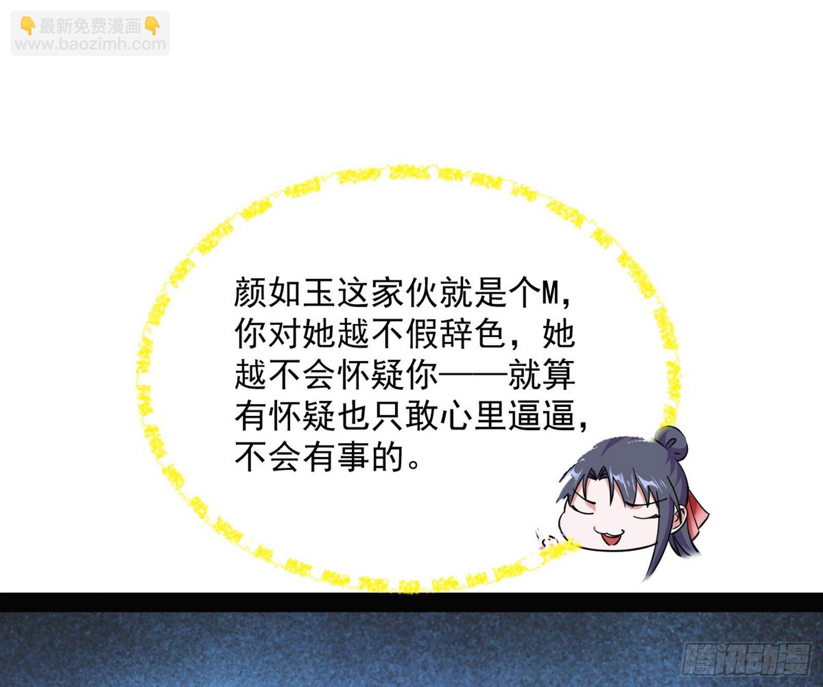 101.jpg