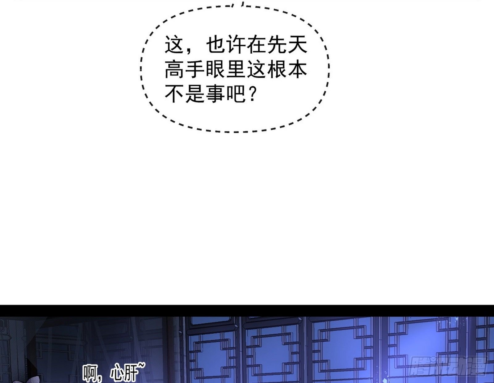 29.jpg
