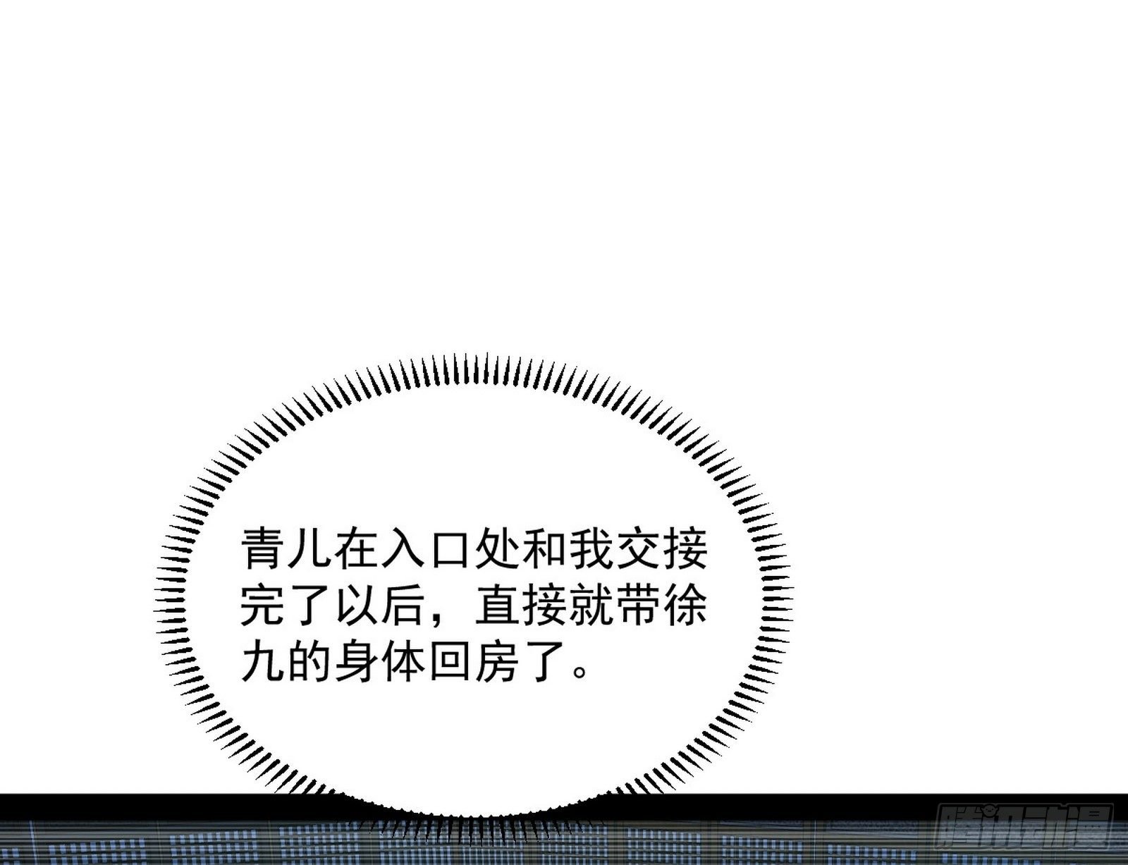 102.jpg