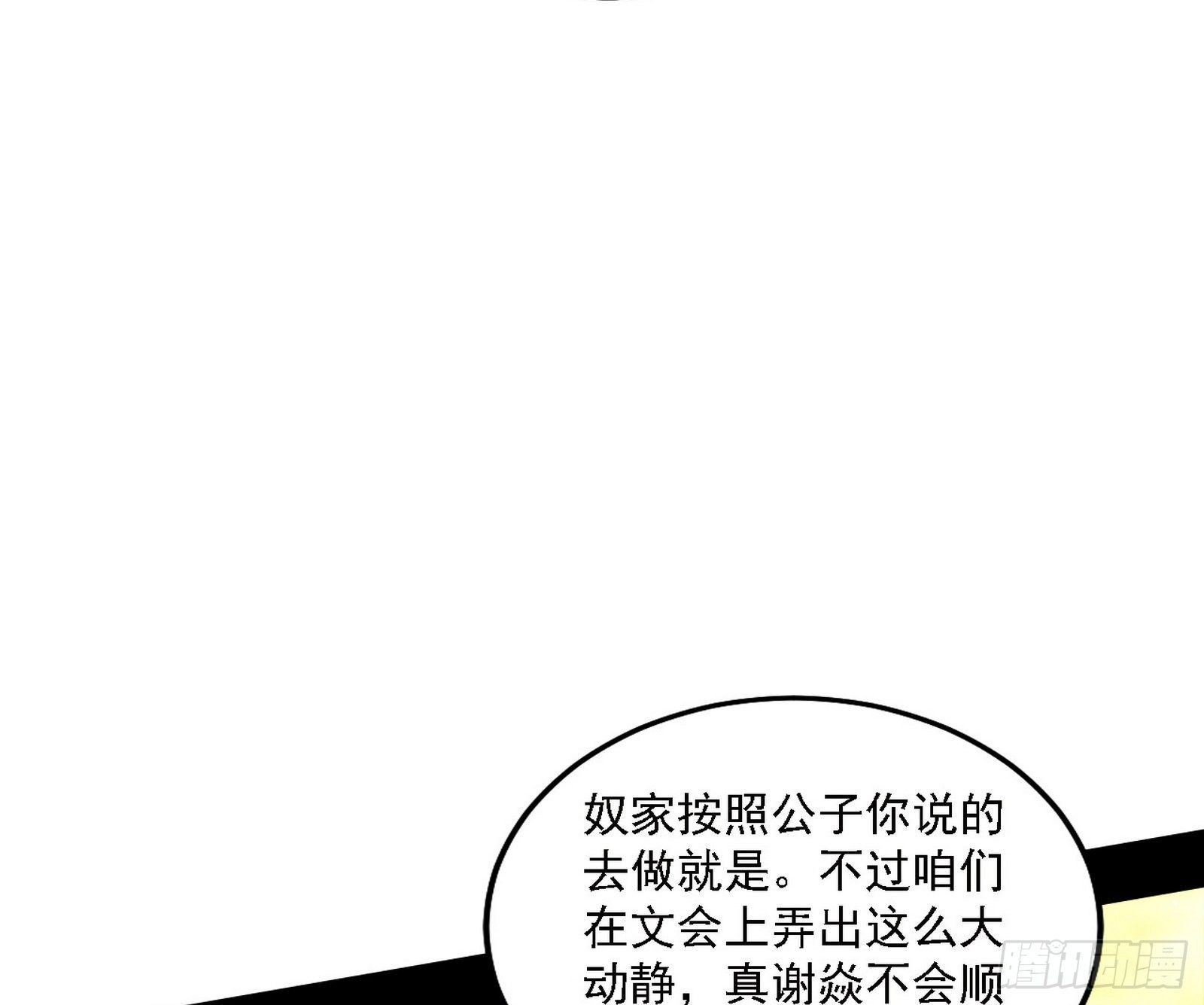 80.jpg