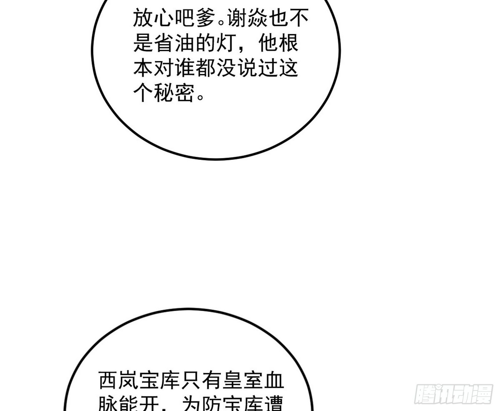 105.jpg