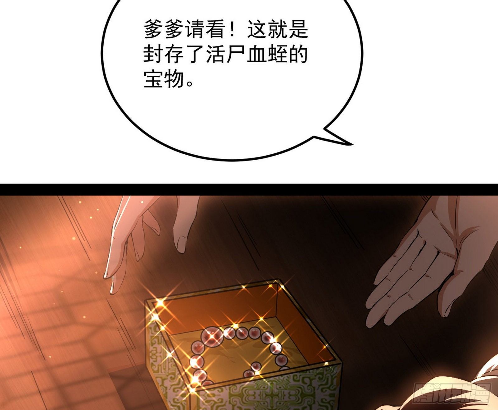 119.jpg