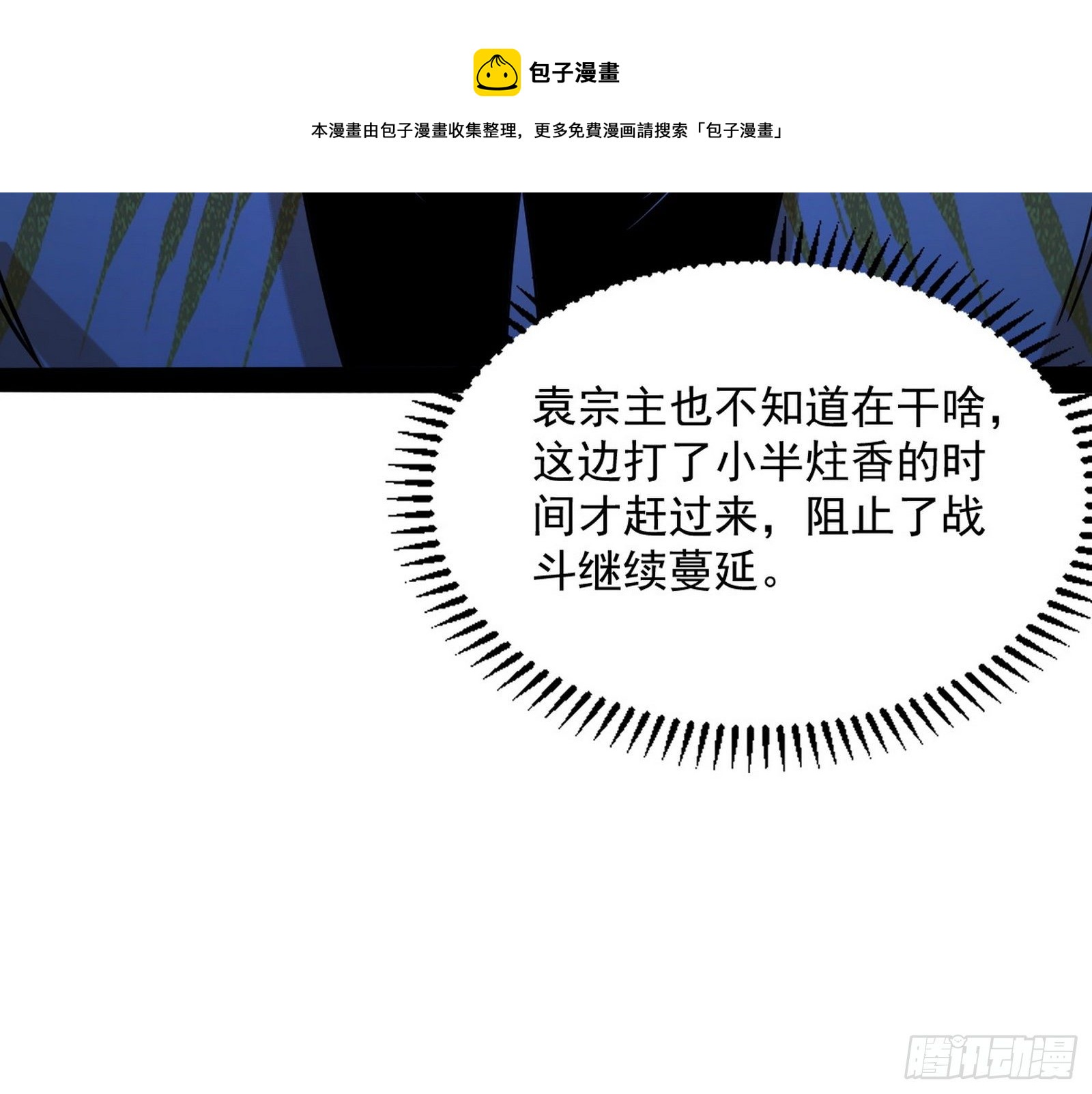 87.jpg