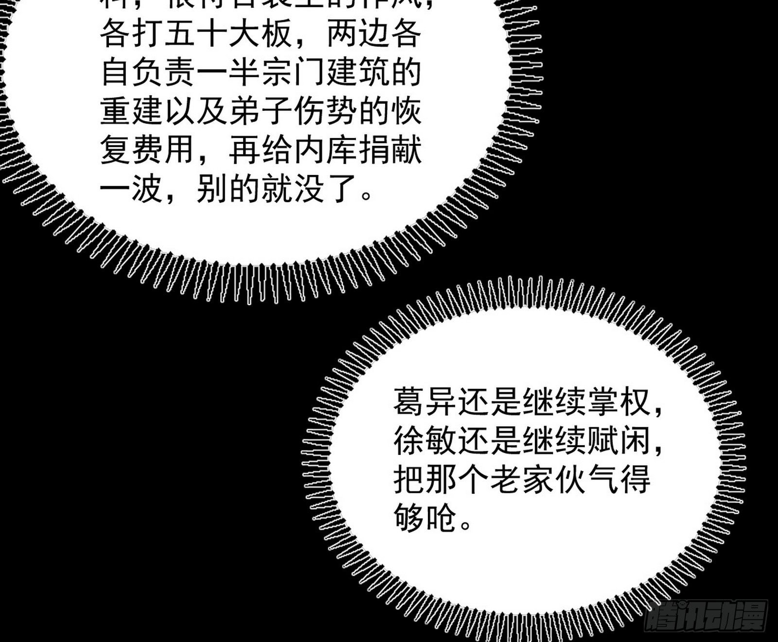96.jpg