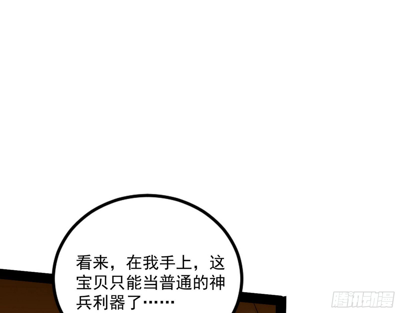 80.jpg