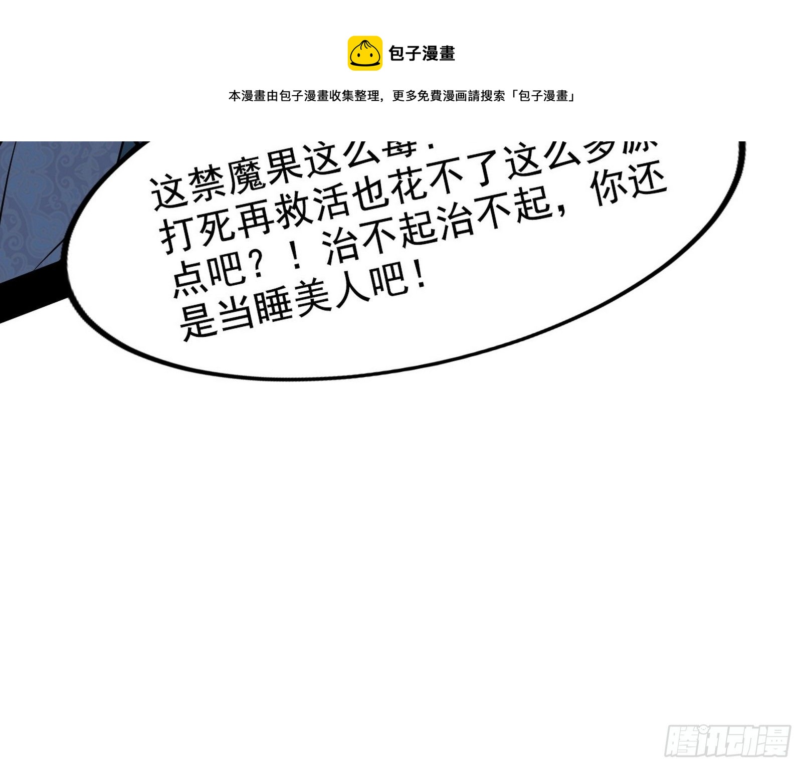 63.jpg