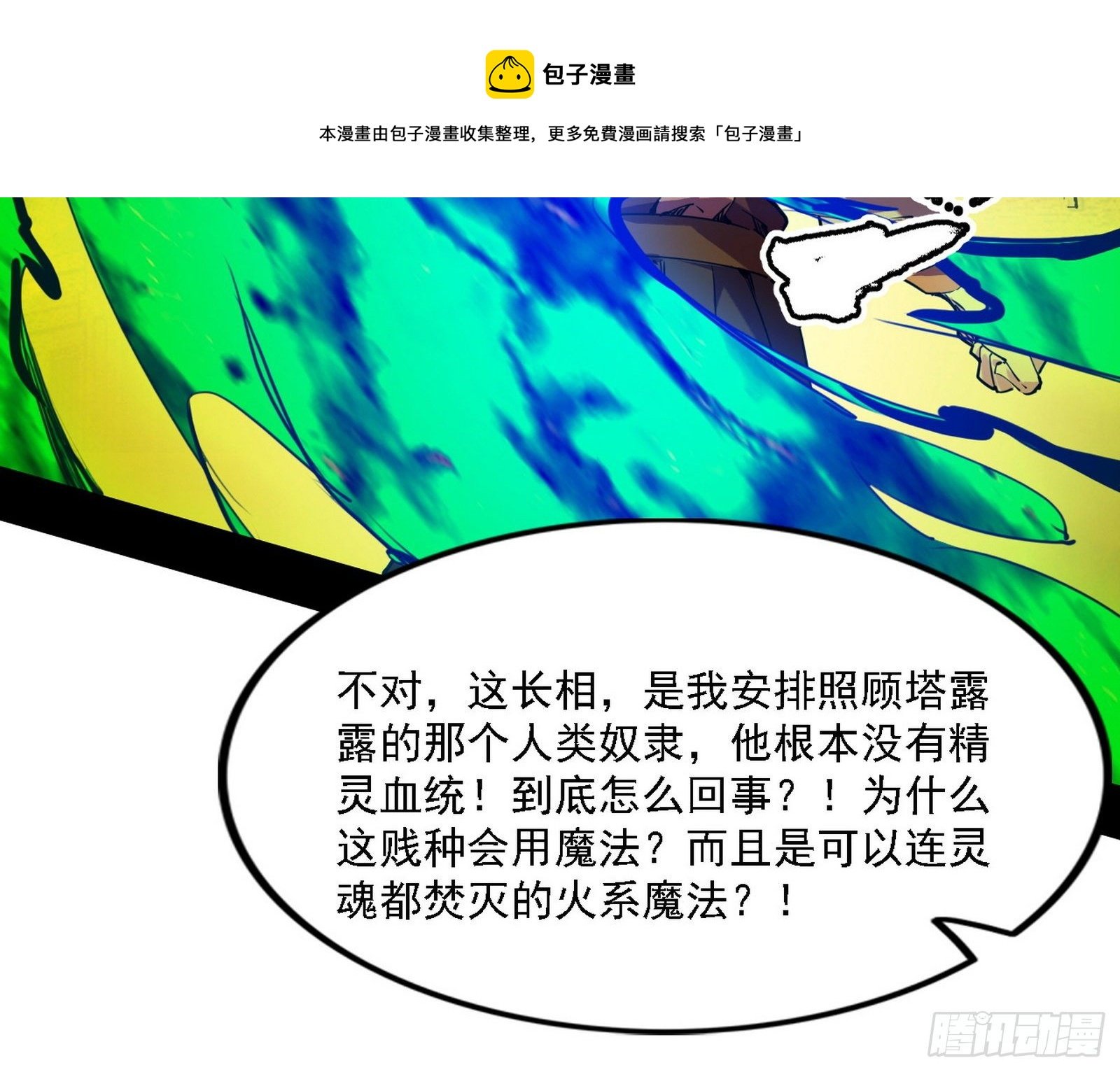 87.jpg