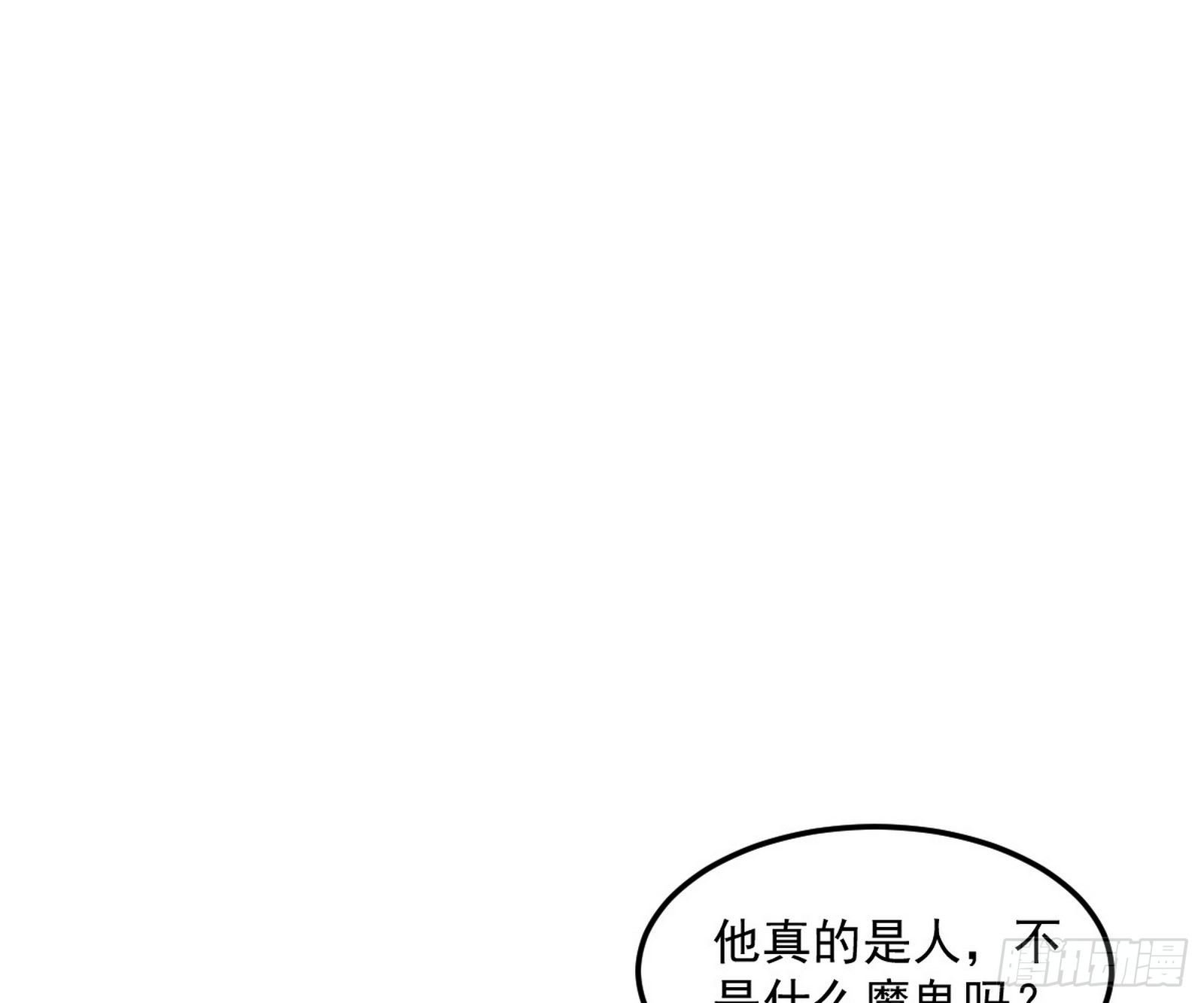 90.jpg