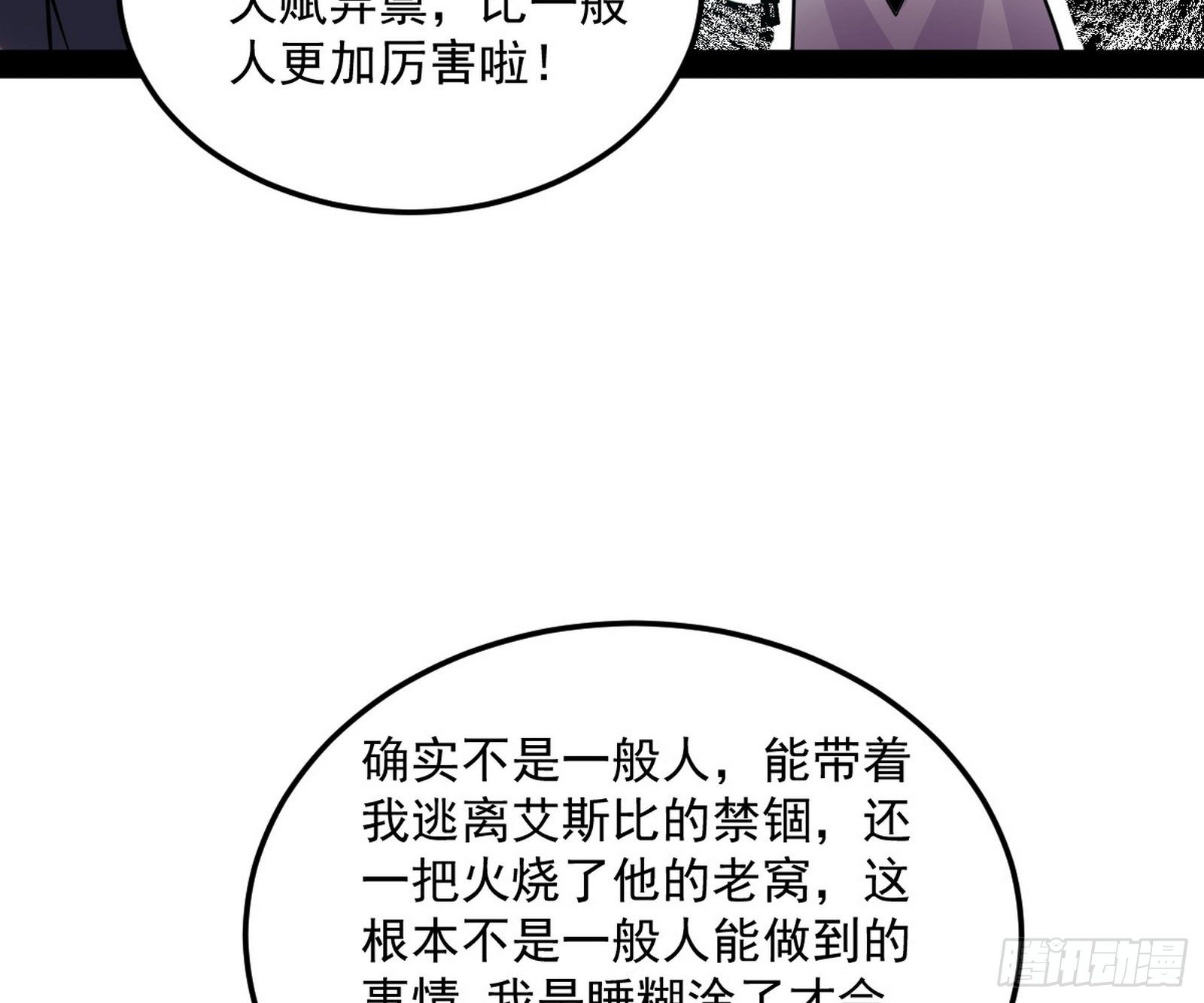 95.jpg
