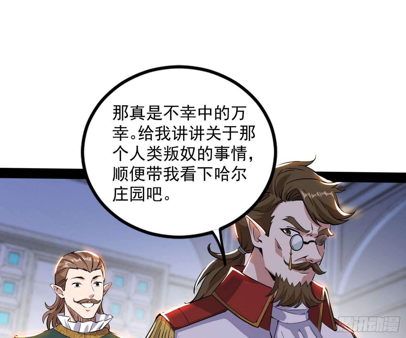77.jpg