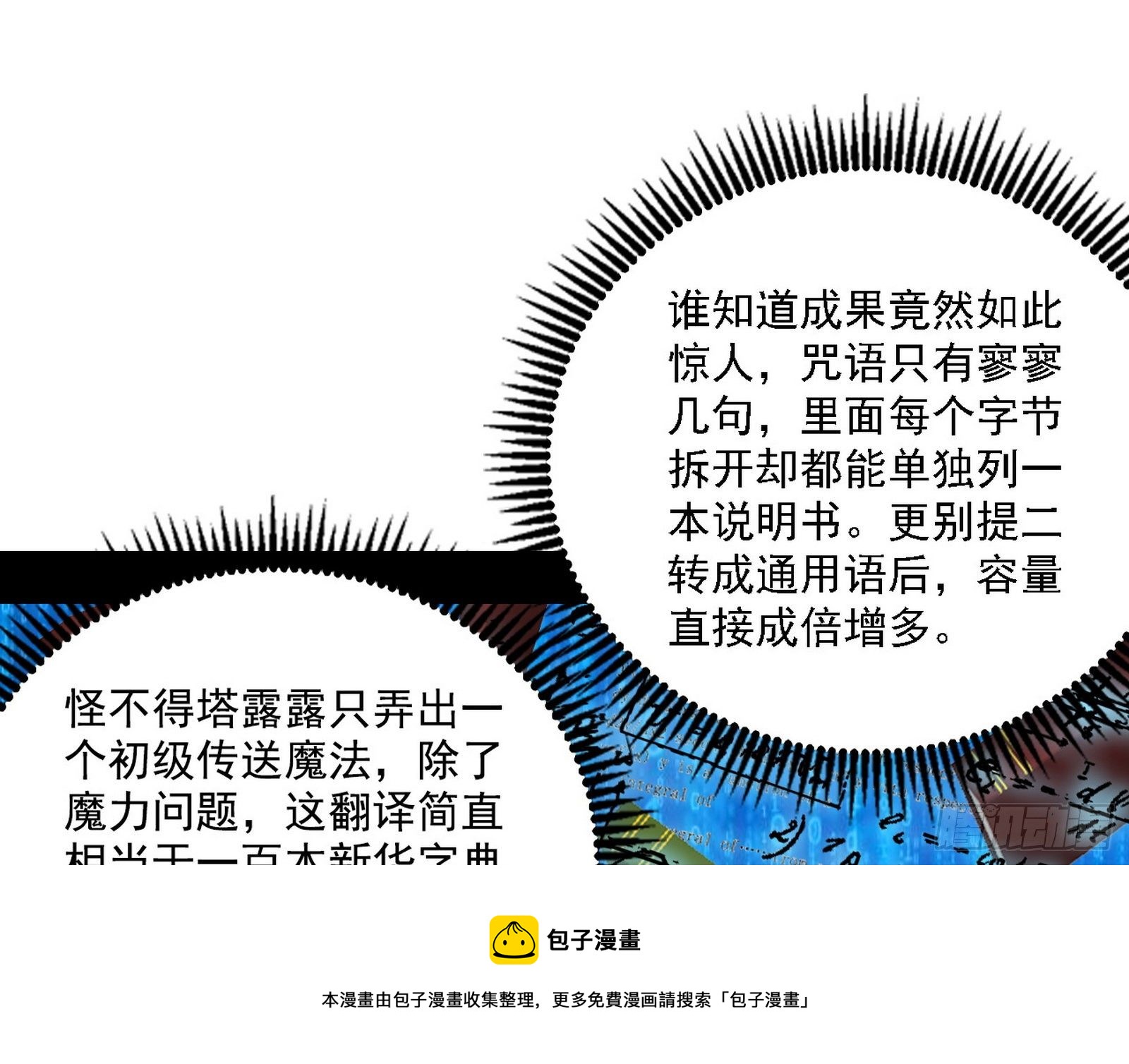111.jpg