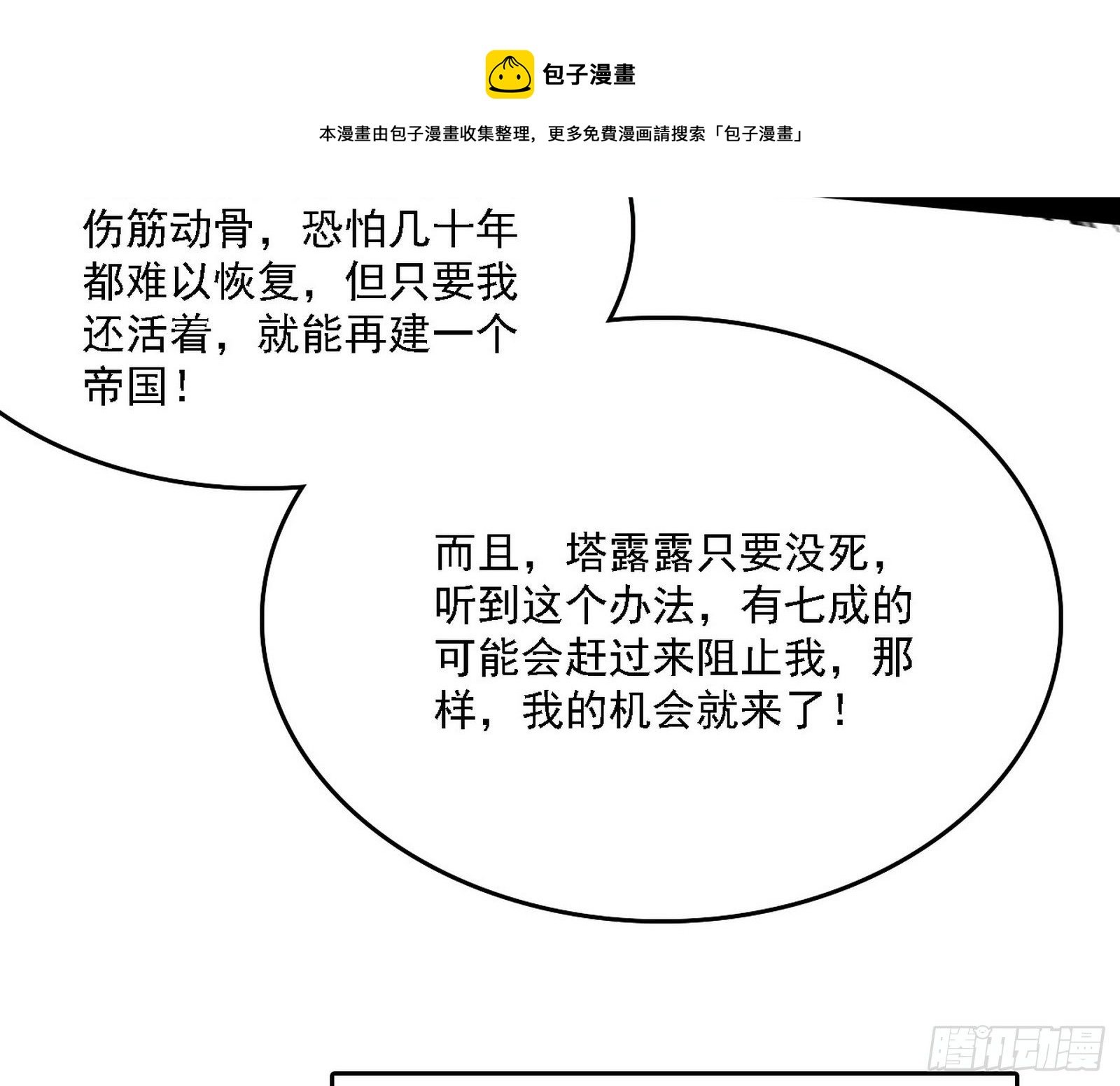 62.jpg