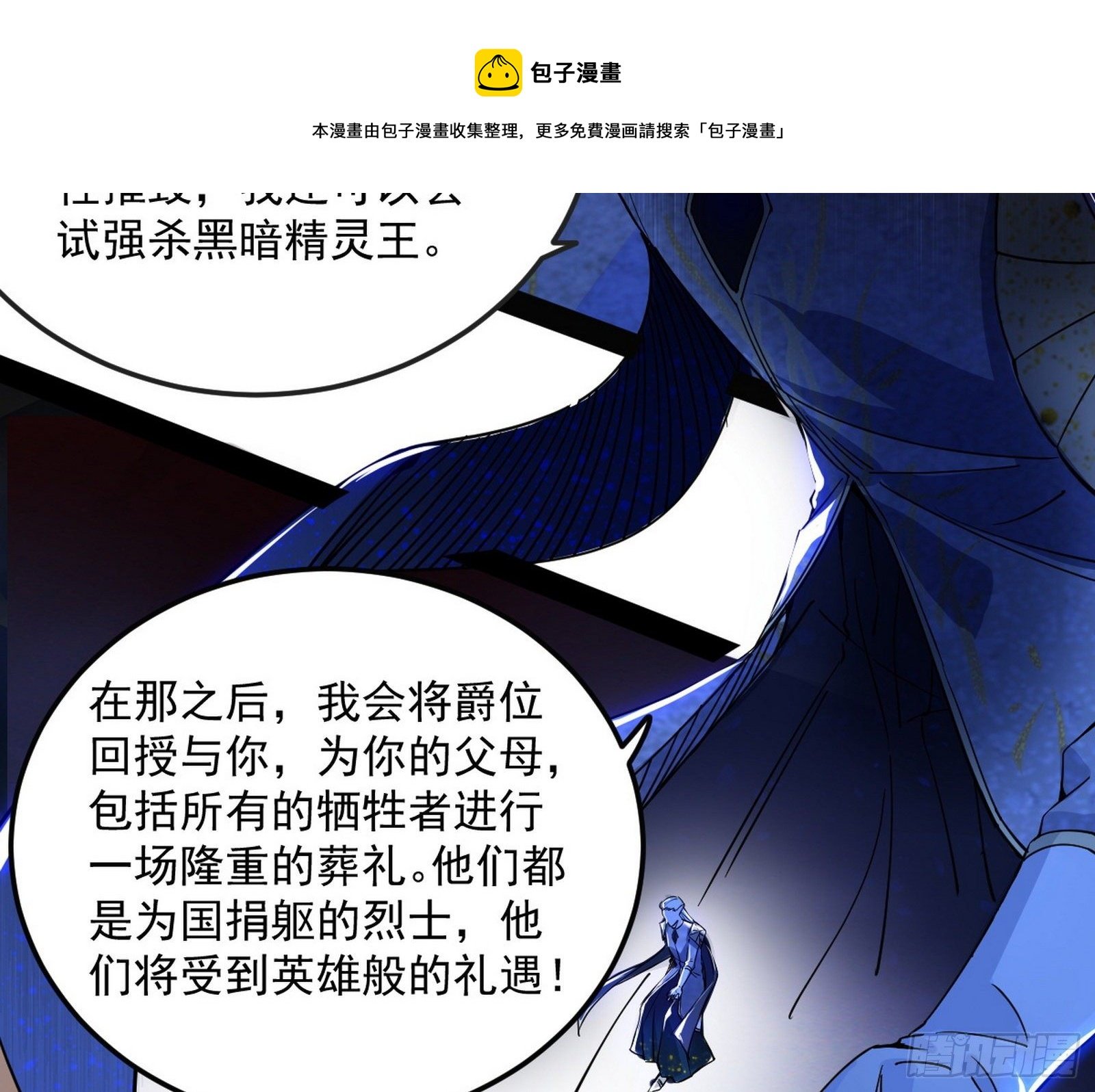 87.jpg