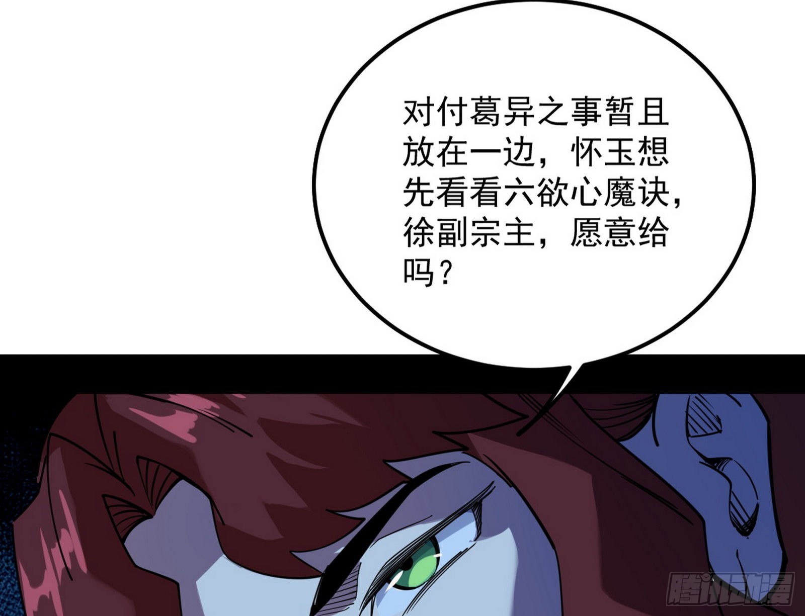 72.jpg