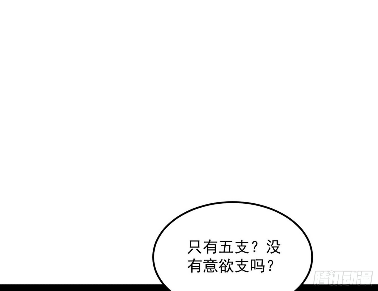105.jpg