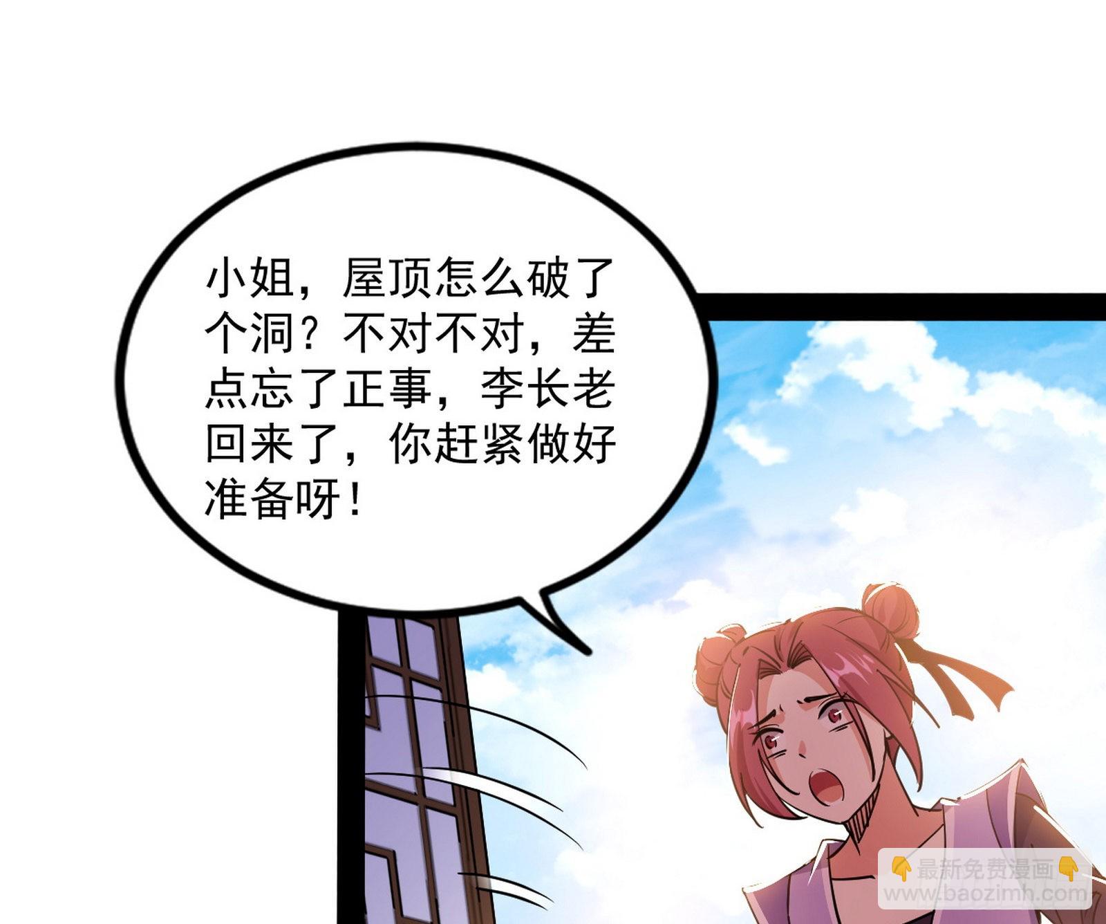 53.jpg