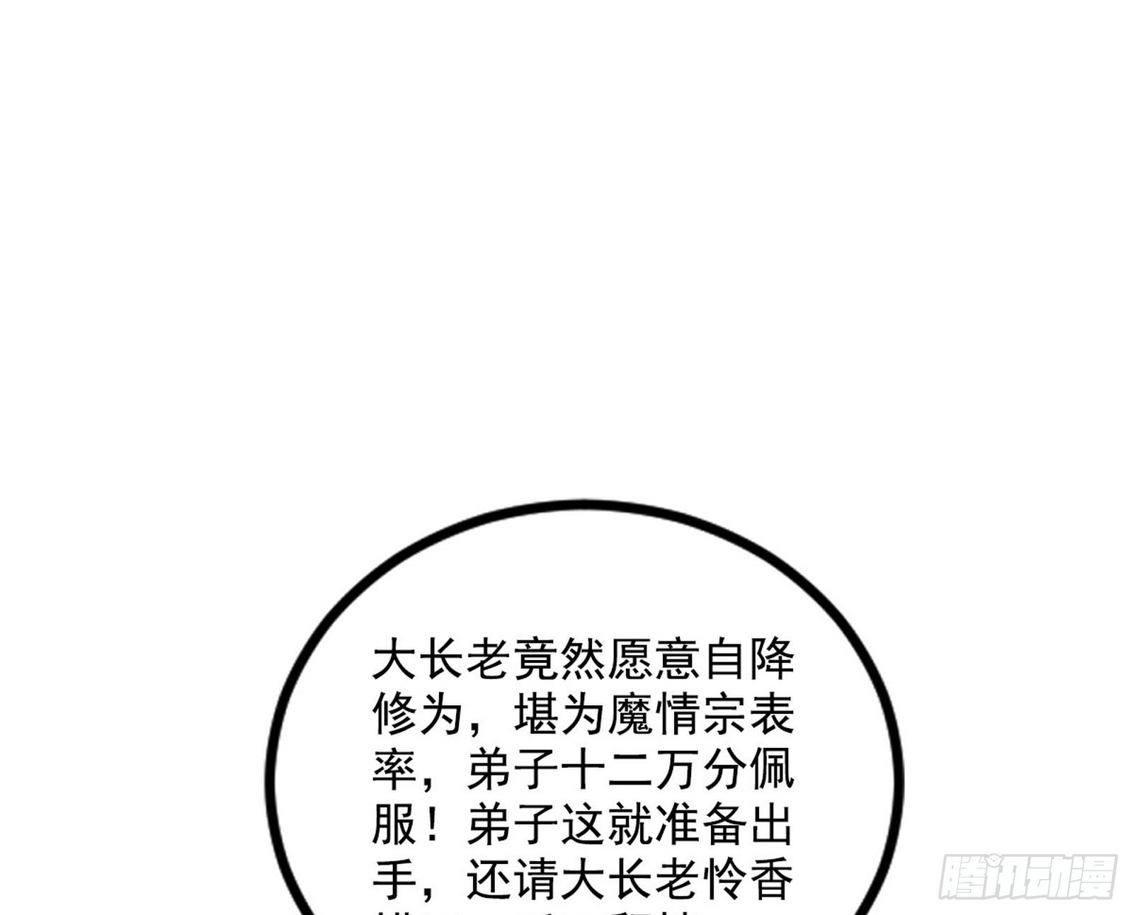 87.jpg
