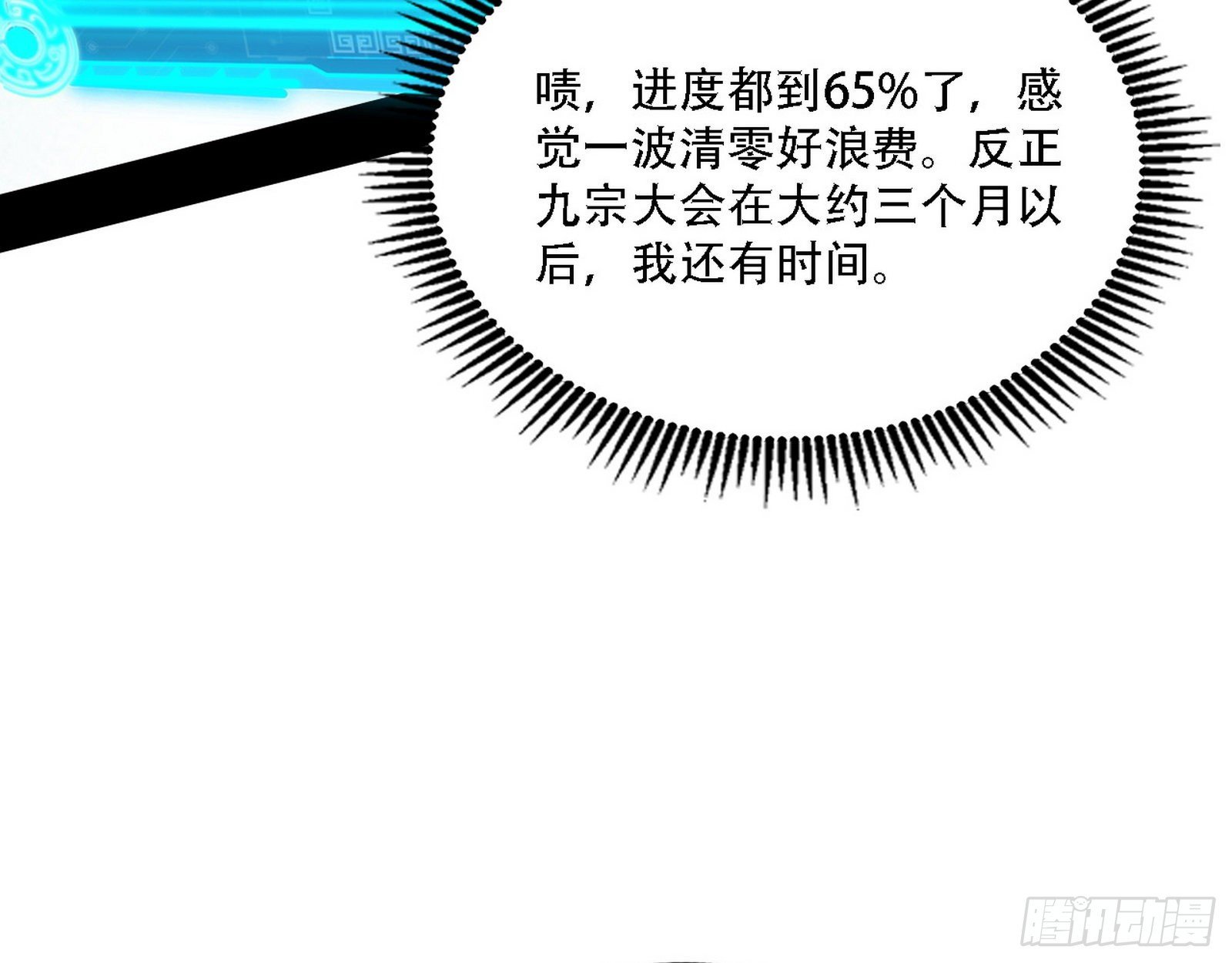 80.jpg