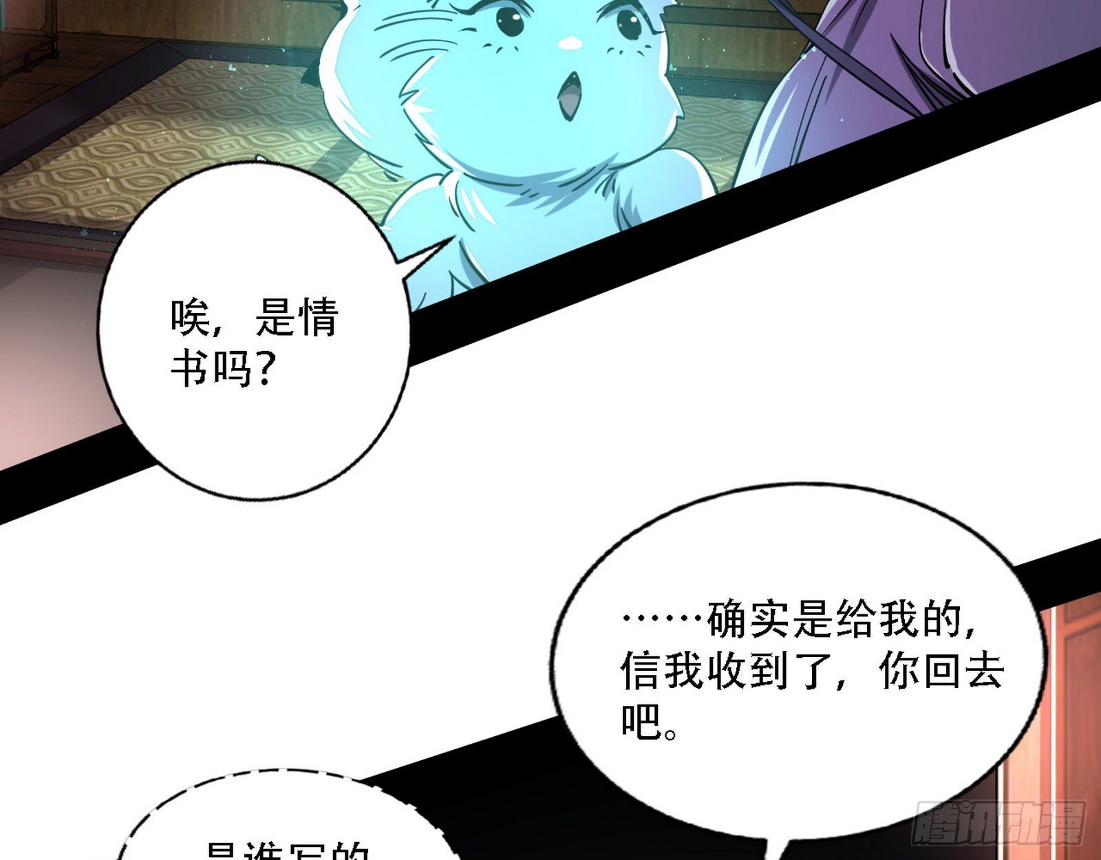 87.jpg