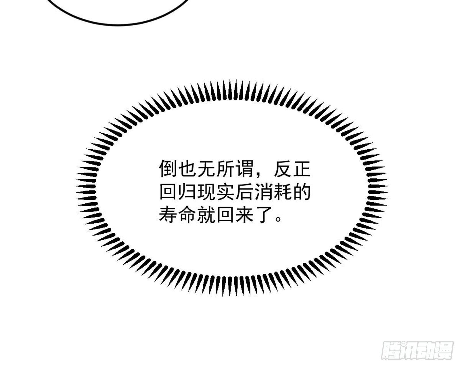 93.jpg