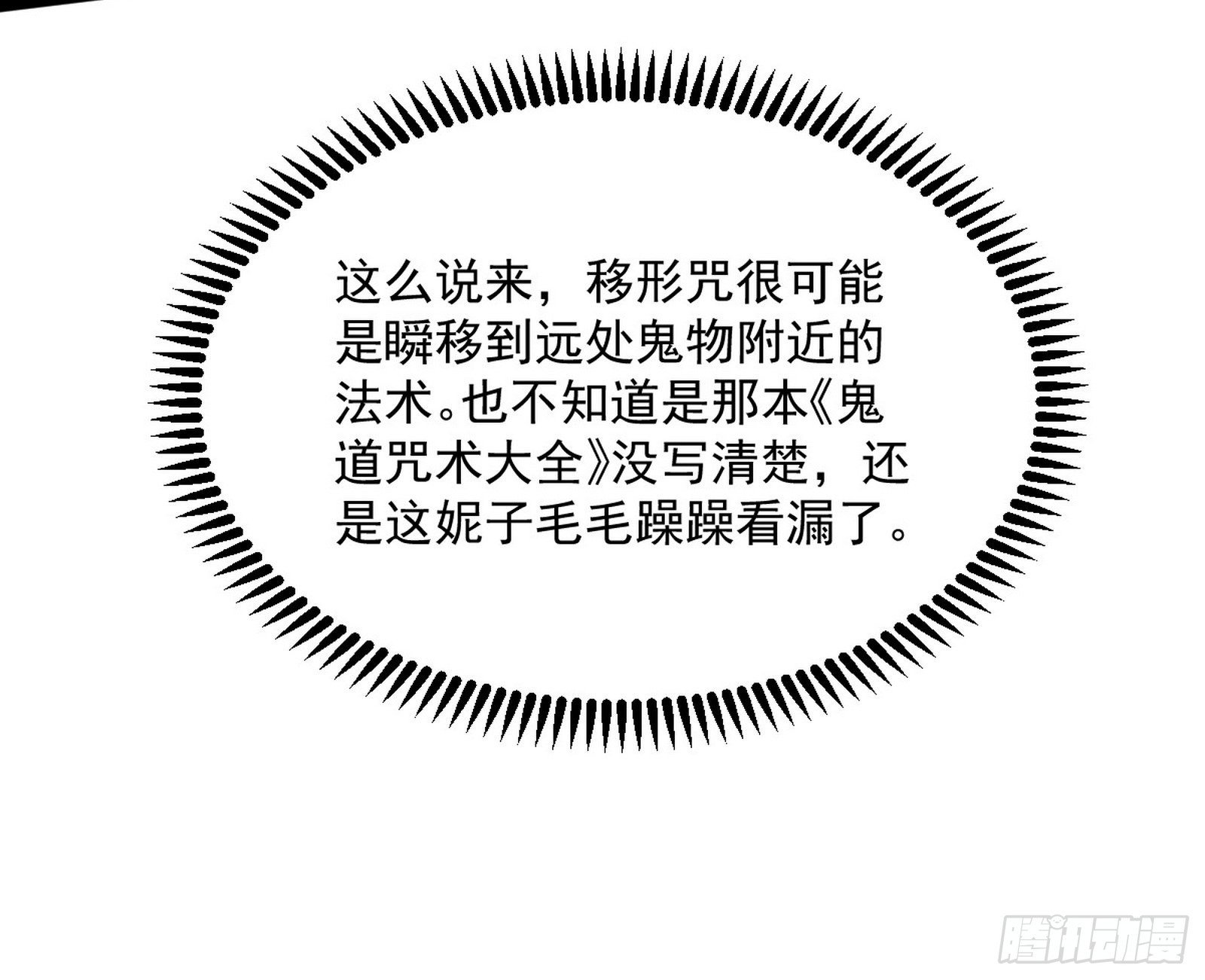 113.jpg