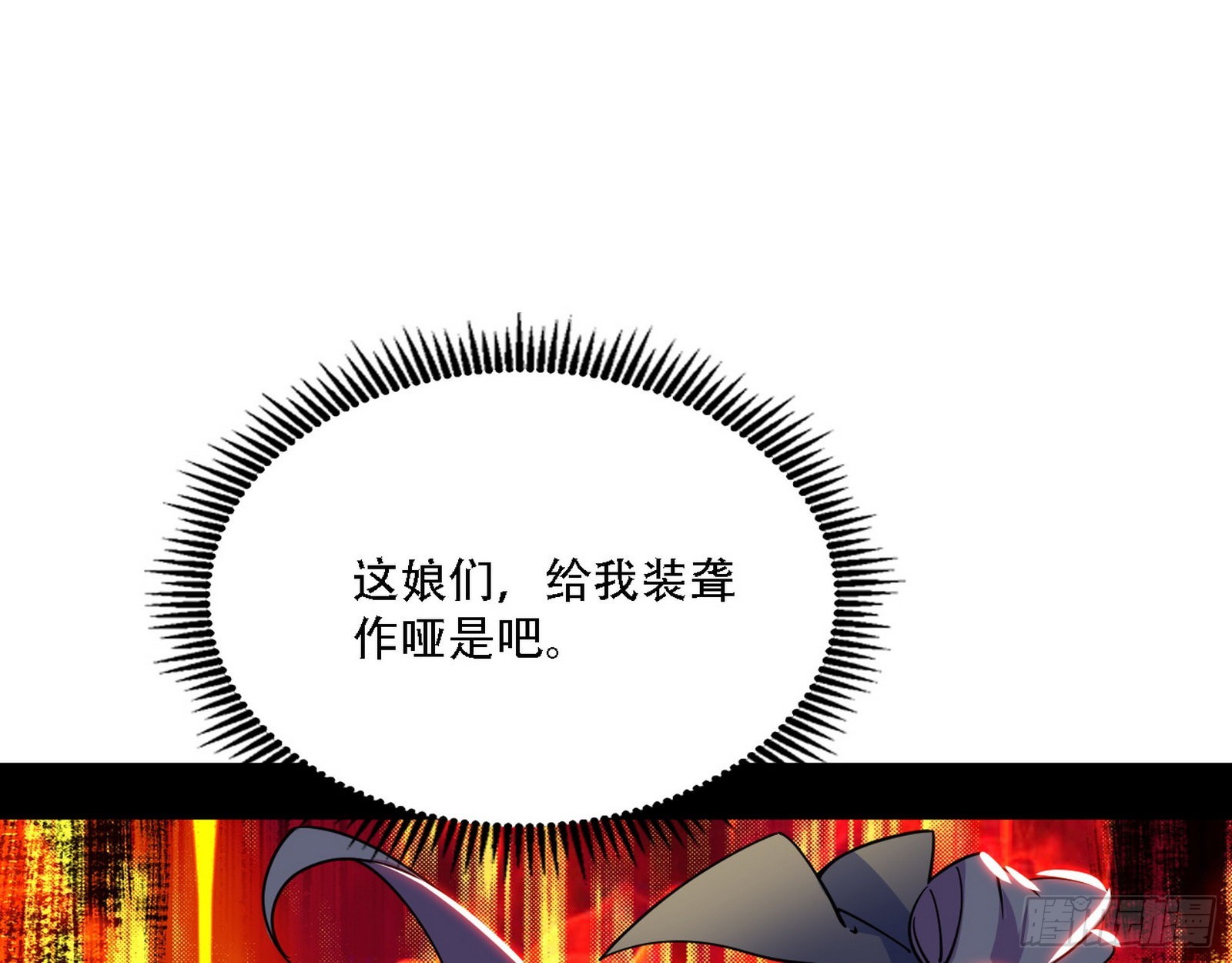 119.jpg