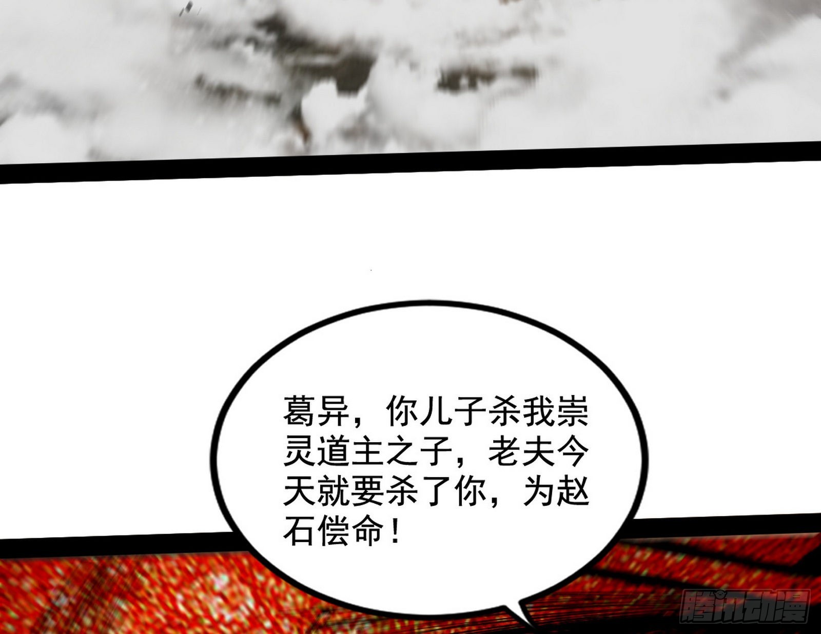 90.jpg