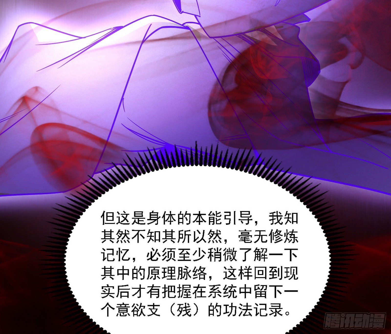 105.jpg