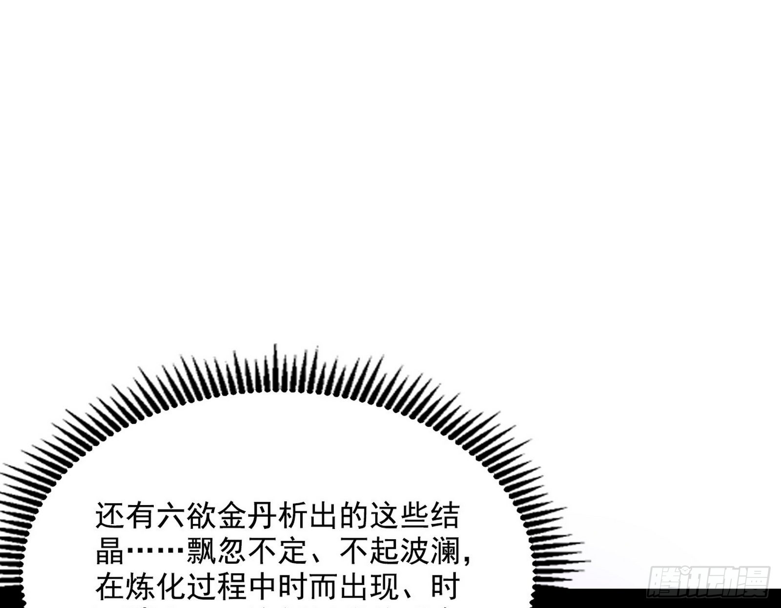 117.jpg