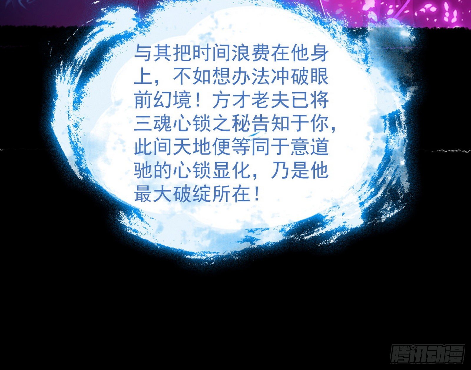 87.jpg