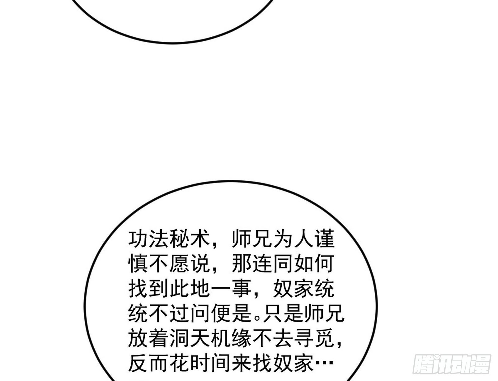 108.jpg
