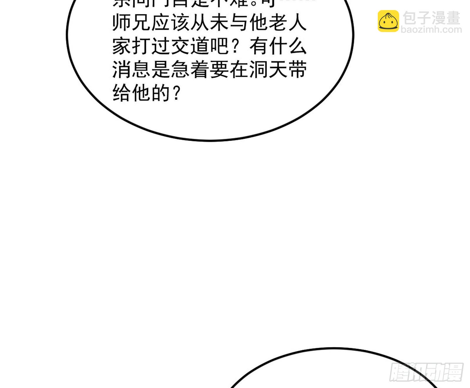 140.jpg