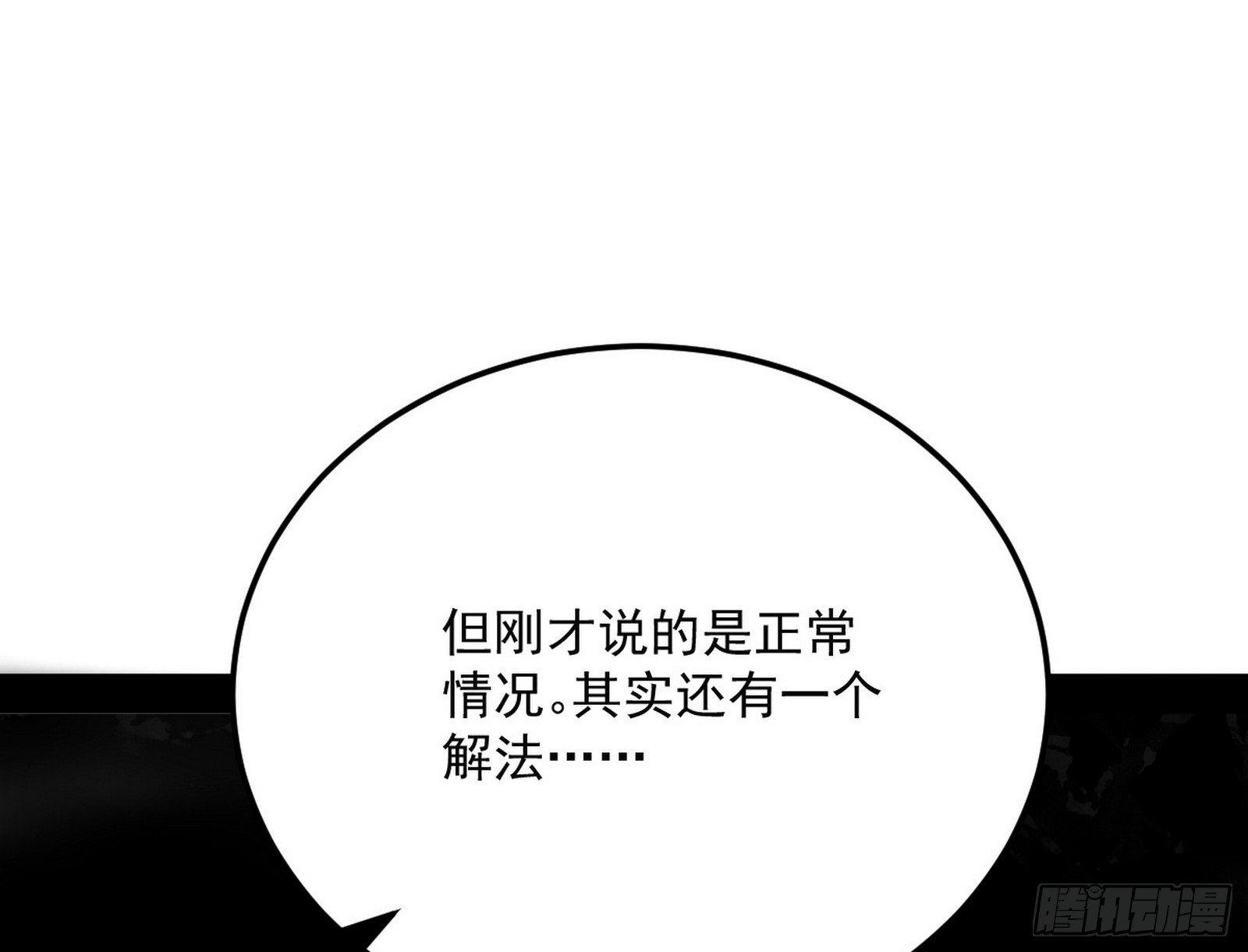 87.jpg