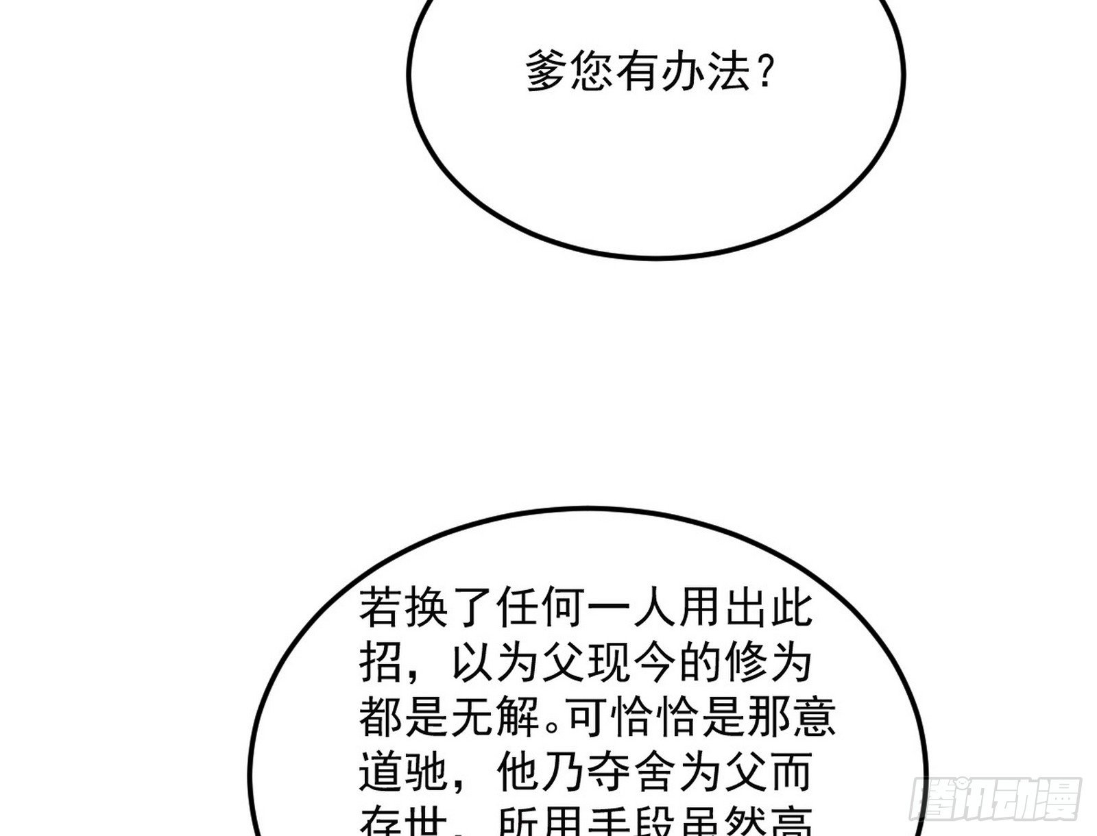 102.jpg
