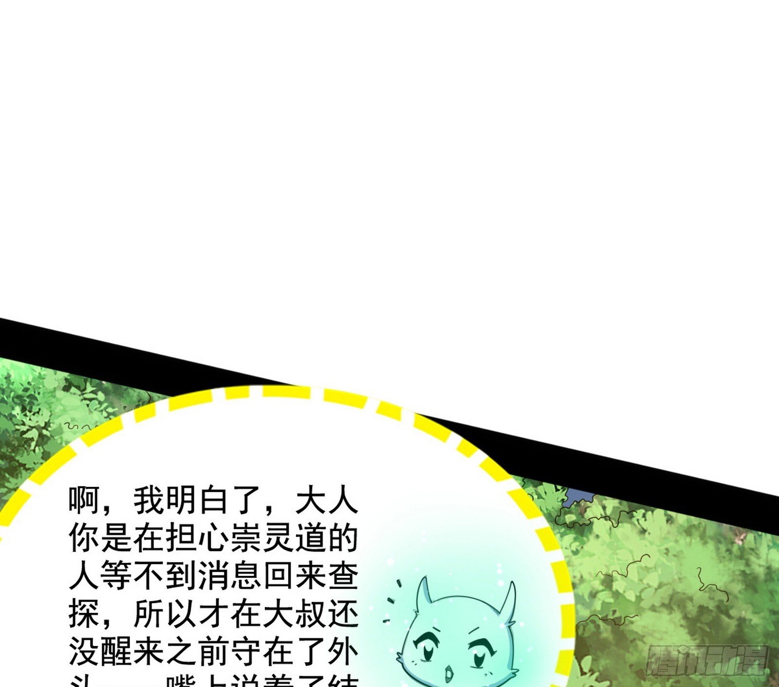 29.jpg