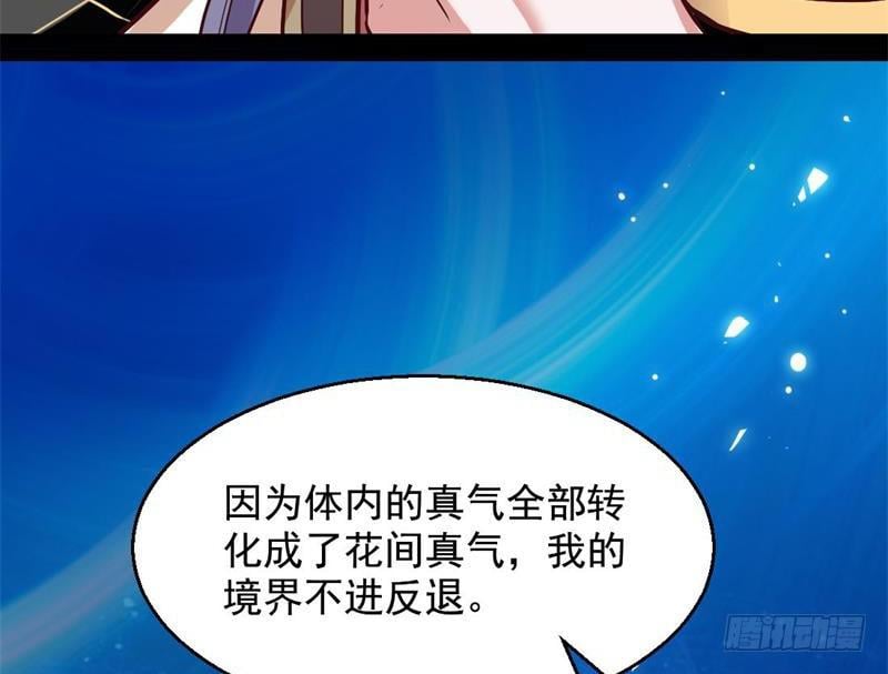 71.jpg