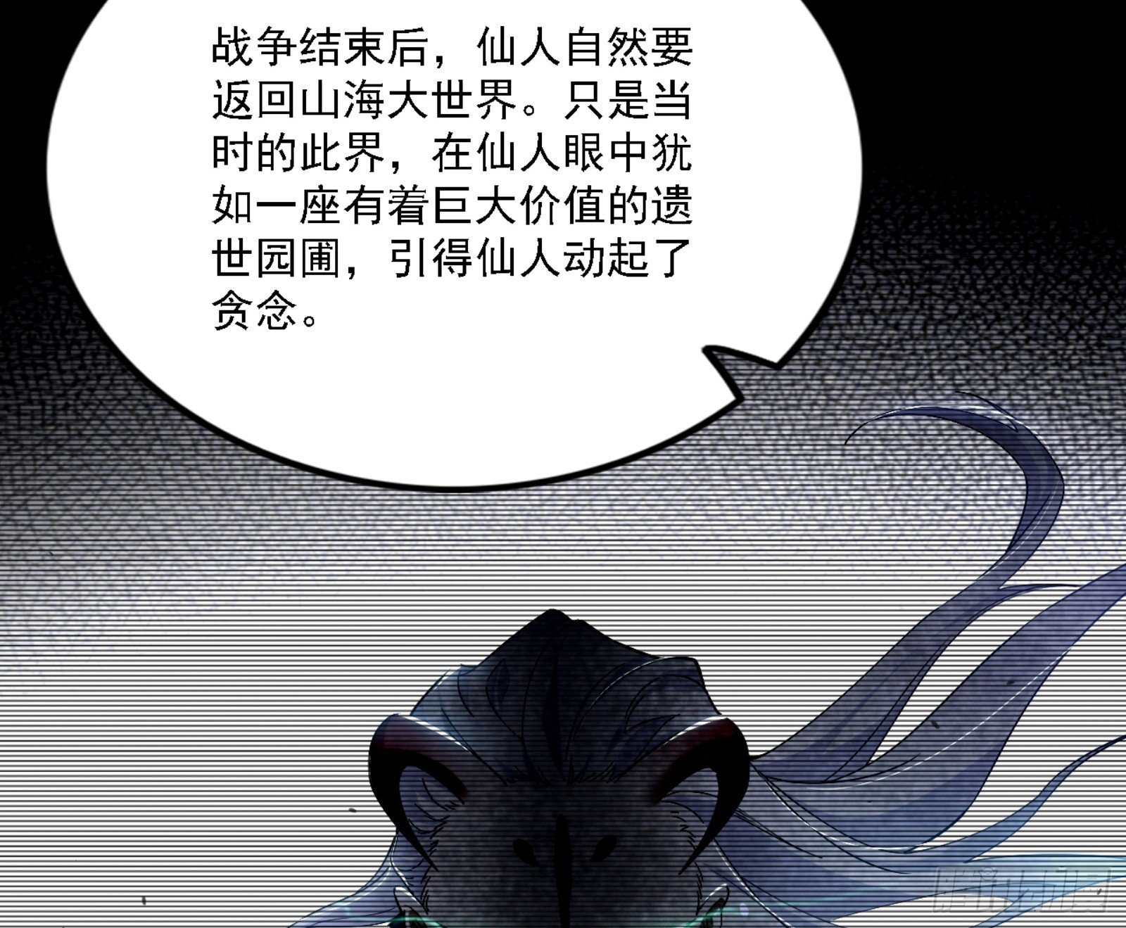 147.jpg