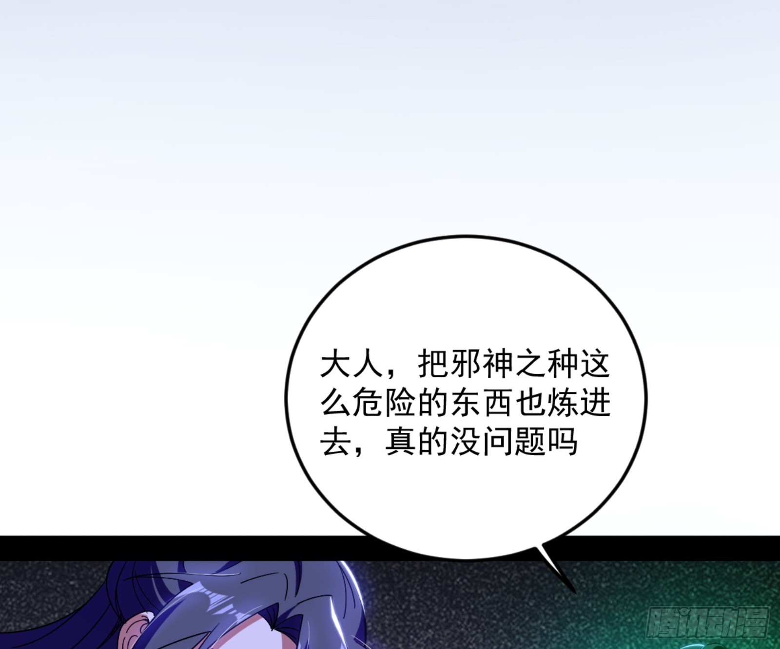 231.jpg
