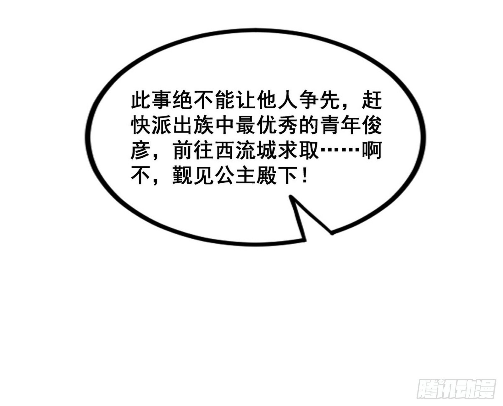 77.jpg