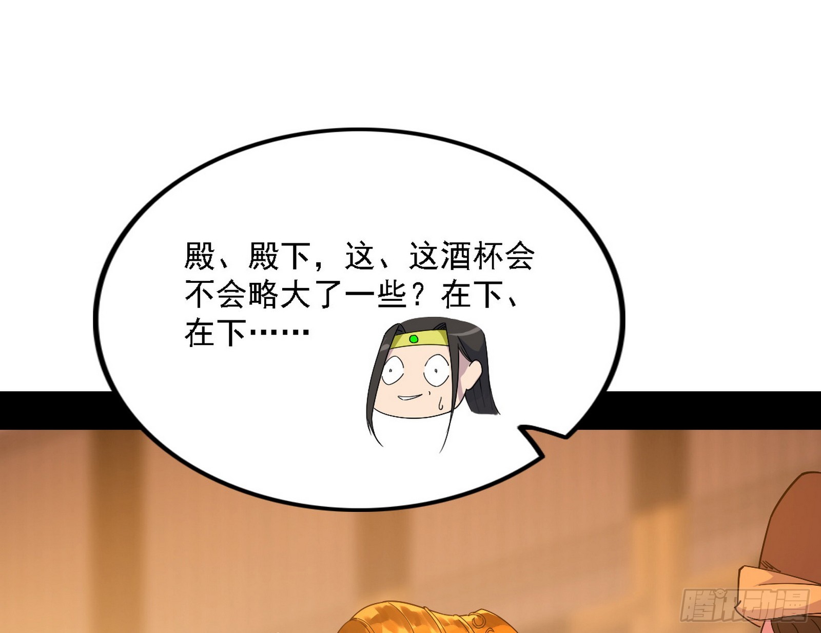 106.jpg