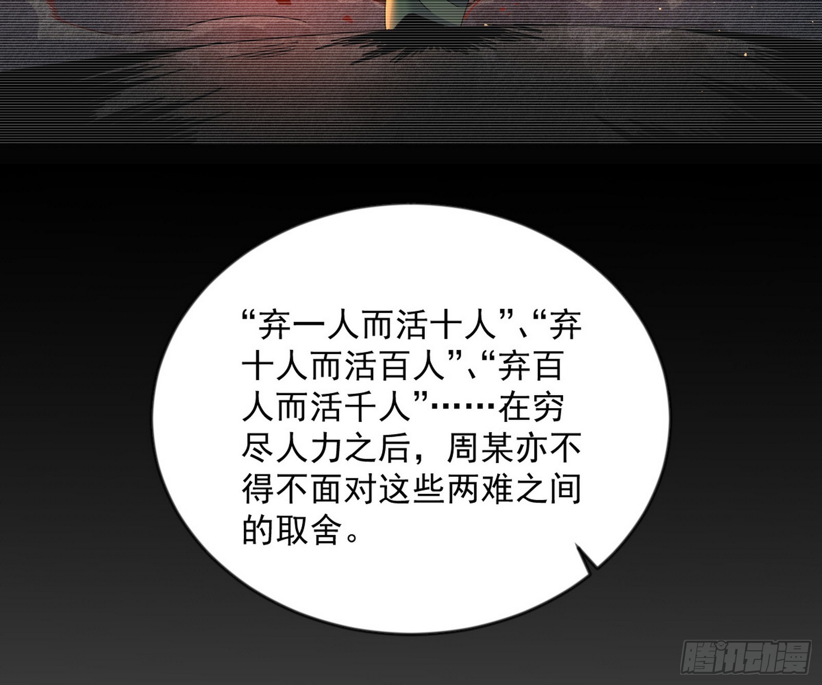 79.jpg